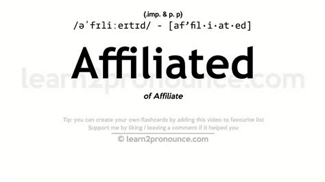 affiliated meaning